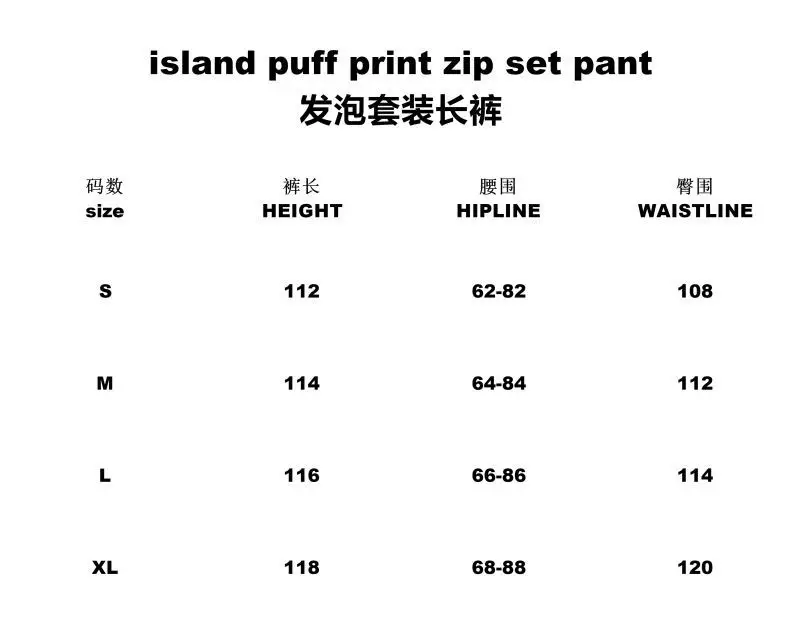 Corteiz S-XL wmtx639 (17)